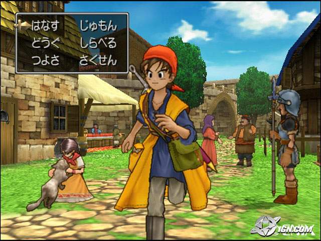 Otaku Gallery  / Videogames / Dragon Quest VII - L`Odissea del Re Maledetto / 149.jpg